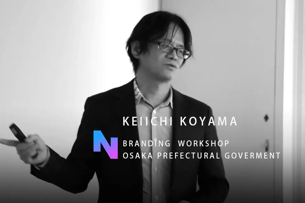 小山啓一がワークショップのレクチャーをしている様子,Keiichi Koyama giving a lecture at the workshop